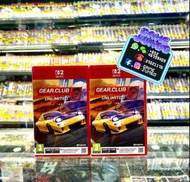 🔥全新現貨🔥NS2 GEAR CLUB UNLIMITED 3 極速俱樂部 無限 3 (簡中/英文版) 👉可親臨實體商店(荃灣/葵芳)取貨或順豐到付運費👈  