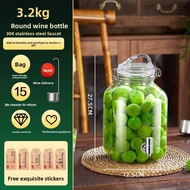 Food Grade Glass Sealed Container for Making Fruit Wine Home Use Kitchen Storage Bottle Quince Plum 
