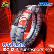 IRC iz-s S99 TL 120/70-17 130/70-17 Outer Tire