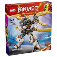 LEGO 71821 阿剛的鈦龍機械人 Cole's Titan Dragon Mech  1盒