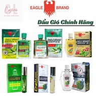 Eagle Brand Wind Oil, Eagle Eucalyptus Oil 2 Caps 30ml