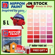 SINAR 5 LITER NIPPON WEATHERBOND  EXTERIOR  WALL PAINT /CAT DINDING LUAR RUMAH  ( NPSG PINKS &amp; REDS )