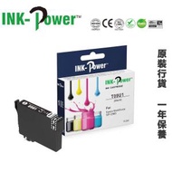 INK-Power - Epson T09U 黑色 代用墨盒 高容量 C13T09U183