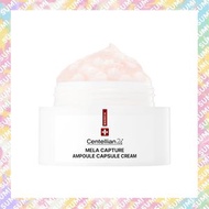 Centellian24 - Centellian24+ Mela 淡斑美白安瓶膠囊霜 55ml (8806109106177) - 平行進口貨品