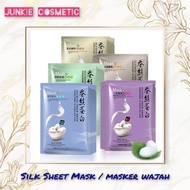 ️JUNKIE ️Silk Facial Sheet Mask/Face Mask