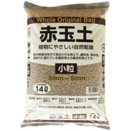 Japanese Akadama Soil 3 ~ 6mm (14L Whole Original Bag)