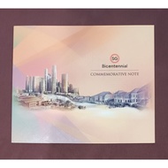 Singapore 20 Dollars Bicentennial Commemorative Note For Collection Only