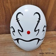 หน้ากาก Cosplay Rimuru หน้ากาก Slime Rimuru ของเล่นสำหรับงานปาร์ตี้คริสต์มาส หน้ากากครอบคลุมใบหน้าเต