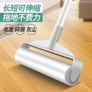 Sticky Hair Roller Long Rod Large Retractable Tearable Paper Sticky Dust Replacement Mop Floor Sofa 