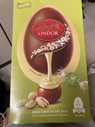 Lindt 復活節開心果牛奶朱古力蛋連軟心朱古力