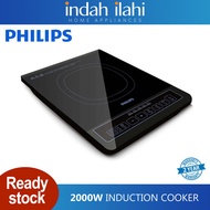 Philips Induction Cooker 2000W HD4902 HD4931+ FOC Stainless Steel Pot Dapur Elektrik