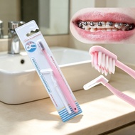 V Shaped Braces Toothbrush With Lid BONUS INTERDENTAL Or BRUSH BENDSELA BRUSH Orthodontic - Tooth Br