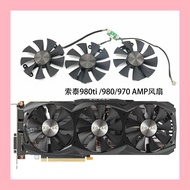 ZOTAC/ZOTAC GTX 970 980 980Ti/TITANX AMP Graphics Card Cooling Fan GA91S2H