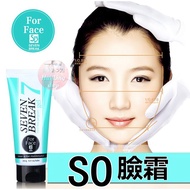 SO Face Cream Massage SEVEN7 SEVEN BREAK 7 Days 7 MUSE Princess Beauty