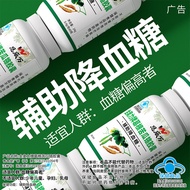 Pueraria Pyridoxine Bitter Gourd Chromium Capsules 60 Capsules Chromium Pyridoxine Bitter Gourd Supp