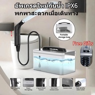 ที่ฉีดชำระแบบพกพา 2.3L Portable Bidet สุขอนามัยส่วนบุคคล Travel Bidet Sprayer COD