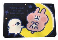 卡娜赫拉 - 粉紅兔兔&P助月亮吸水地墊