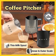 SMEG 350ML Coffee Latte Art Cup Stainless Steel Latte Art Pitcher Milk Frothing Cup Coffee Pitcher
