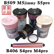 Lake Mite Removal Instrument Accessories B509M5S5S4pro B406BX4 BX5S6pro Dust Cup Filter Mesh Roller 