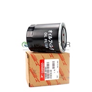 119005-35151 For Excavator Yanmar 4TNV88 94 98 Engine Oil Filter 129150-35152 Filter Maintenance Fil