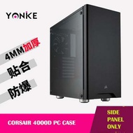 [ACRYLIC SIDE PANEL] CORSAIR 570x 275r 460X 470T 680X 4000D 5000D 7000D 1000D