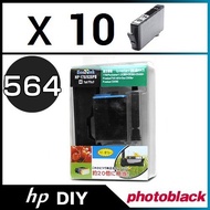 HP DIY INK HP564PB(photoblack)