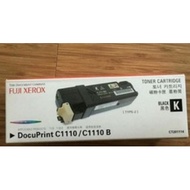 Fuji Xerox C1110 / C1110b / C1110 / 1110b Ct201114 Original Cartridges