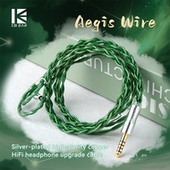 KBEAR Earphones Cable Aegis IEM High Purity Silver Plated OFC HiFi Headphone Upgrade Wire Earbud Ear