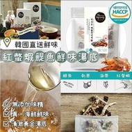 鯷魚紅螫蝦昆布高湯包 15g x10入
