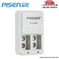 PISEN TS-C001 9V Battery Charger