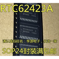 5 Piece RTC62423A RTC62423 SOP-24 chip IC