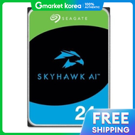 Seagate | ฮาร์ดดิสก์ Seagate SkyHawk AI 24TB รุ่น ST24000VE002