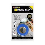 Eazifix Micro-Flex™ (สีนํ้าเงิน) เทปซิลิโคนพันละลายชนิดกันนํ้าอเนกประสงค์