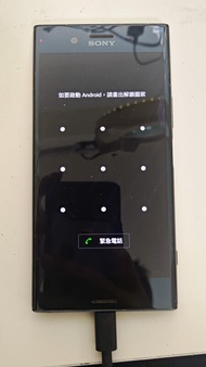 知飾家 二手手機  Sony Xperia XZ Premium  外觀如圖  圖形鎖 背板邊緣微破損 零件機