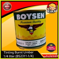 ♞,♘,♙[New!] Boysen Tinting Color Burnt Umber 1/4 Liter [Wholesale]