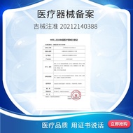 Medical Gauze Disposable Sterile Gauze Block Sterilized Absorbent Wound Disinfection Dressing Cotton