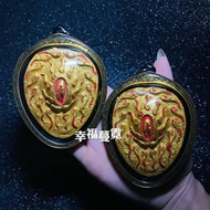 Thai Amulet Thailand Amulet-Yoni Charm Yoni Amulet-Random Accessories Random Shipping FB