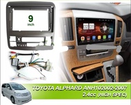 Toyota Alphard Vellfire Anh10 Anh20 Anh30 Old And New Android Player + Casing + Foc Reverse Camera A