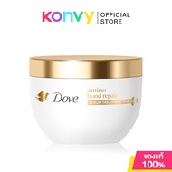 Dove Treatment Mask Serum Amino Bond Repair 220ml โดฟ ทรีทเมนท์มาสก์อะมิโน บอนด์ รีแพร์