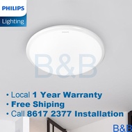 PHILIPS LED Ceiling light CL254 Series Round Cool White light (4000K)/Cool Daylight (6500K), 12W/17W/20W, Silver, White Edge Color, Bright, Energy Saving, For Bedroom, Living room, Kitchen, Store Room Beauty &amp; the Beast Shop CEILING LIGHT 10