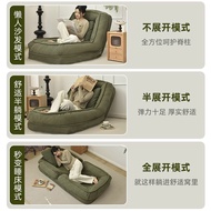 Lazy Sofa Bed For Bedroom, Human Dog Bed, Large Foldable Balcony, Popular Online Room, Single Tatami