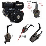 เครื่องยนต์ดีเซล Subaru EX17 Ex21 Ex27 Ex30 Ex40 เครื่องยนต์ดีเซล เครื่องกำเนิดไฟฟ้า ชิ้นส่วนเครื่อง