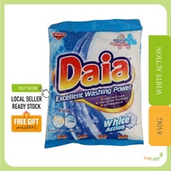 🎁FREE GIFT🎁 DAIA POWDER NEW WHITE 850G