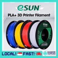 eSun PLA+ 1.75mm 1KG 3D Printer Filament PLA Plus Printing Material Plastic Black White Skin Red Gre