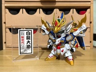 GK SD 頑駄無白龍大帝 LBB Ver. #新SD戰國傳 傳說之大將軍篇 BB戰士