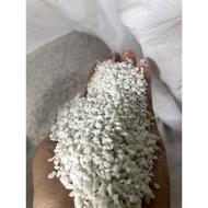 10L / 1L / 3L / 6L Perlite on promo!! 2Mm-4Mm &lt;, Garden soil potting mix