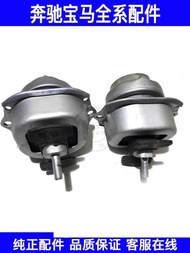 Suitable for BMW X5X6 Engine Foot Rubber E70E71F15F16 Gearbox Foot Pad Gearbox Bracket Base