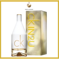 CK IN2U for Her EDT (150ml) Calvin Klein Women Perfume