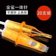One Eyebrow Golden Shark 3RL 5RS 15M1 9RM Needle Secant Fogging Tattoo Equipment ttc7