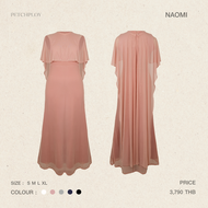 PETCHPLOY - Naomi Dress เดรสราตรียาว ผ้าตาข่ายซ้อน2ชั้น ดีไซน์พิเศษสามารถแยกชิ้นได้ สวมใส่ได้หลายสไต